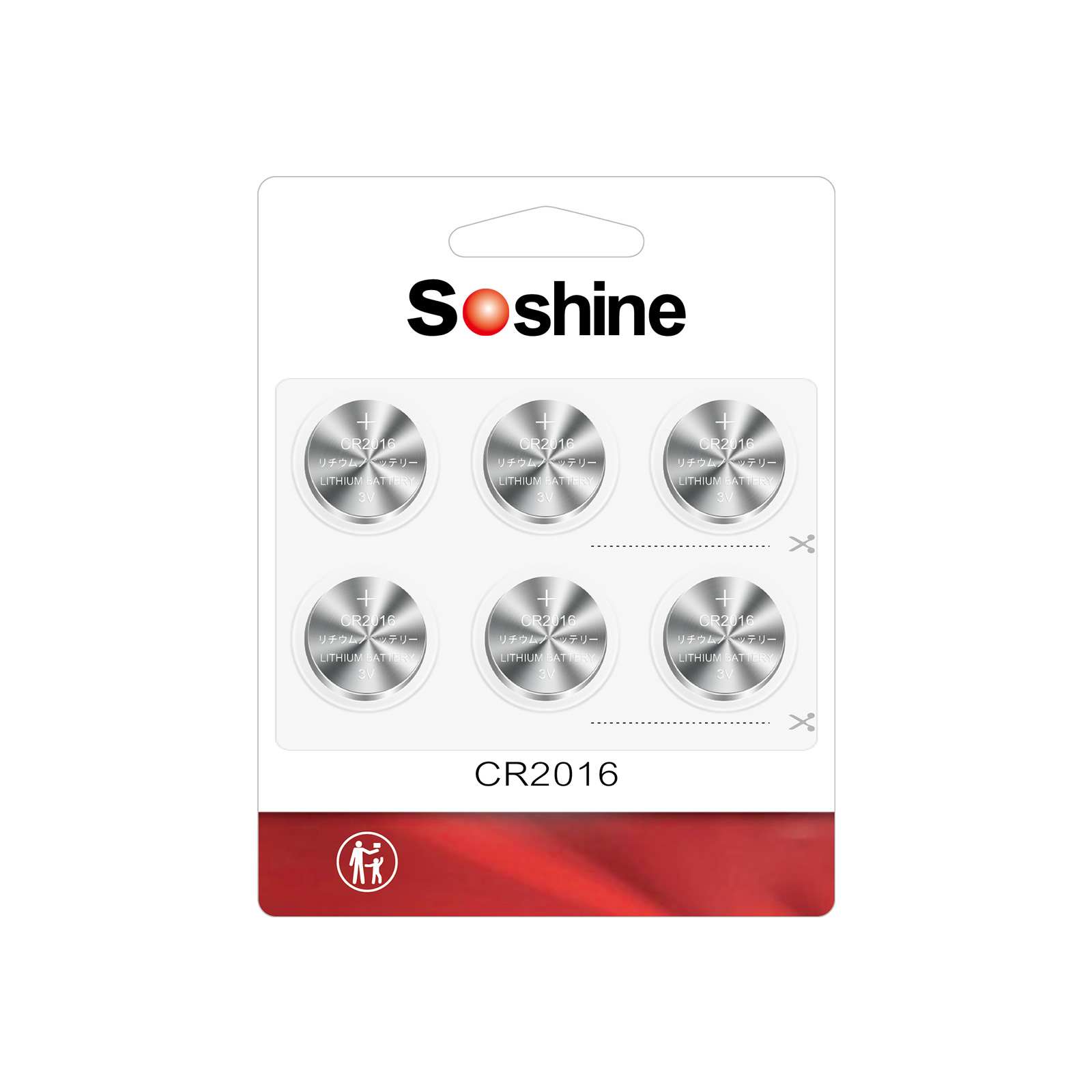 Soshine CR2016 Battery CR2016 Lithium 3v (1 Pack of 6)